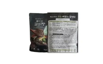 박수홍 착한 뼈없는갈비탕 750g x 10봉 추천 제품 최저가 가격 비교 정리