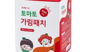 아이막 추천 상품 후기와 가격 비교