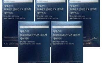 여에스더 프로테오글리칸 2X 울트라 다이렉트 20박스 추천 후기 가성비 가격 리뷰 비교 순위