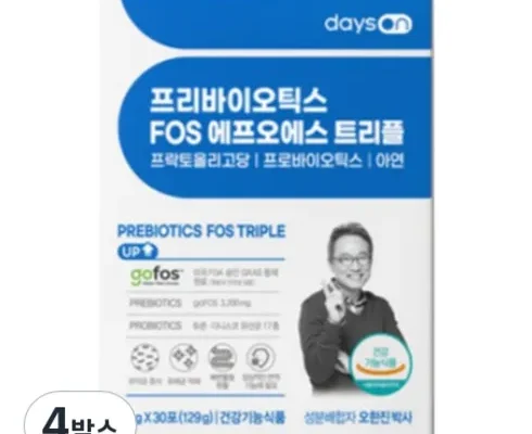 오한진 프리바이오틱스 FOS 트리플 12개월분쇼핑백 2매 추천 후기 가성비 리뷰 가격 비교 순위