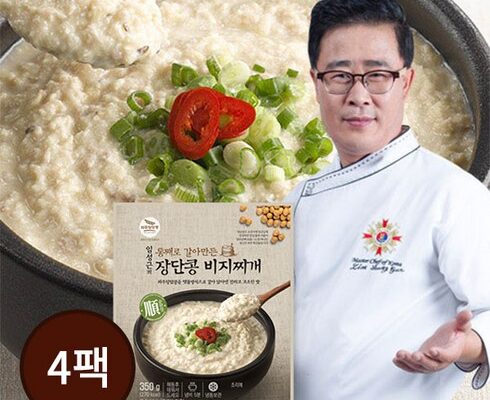 임성근 흑돼지 장단콩 비지찌개 16봉 추천 제품 최저가 가격 비교 정리