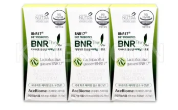 BNR17 다이어트 유산균 비에날씬 프로 11박스텀블러 추천 상품과 가격 비교 정리