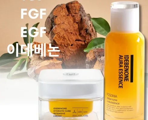 EGF 마이크로핀 앰플 싱글 추천 BEST상품과 가격과 후기 비교