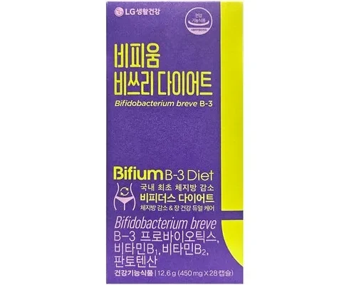 LG생활건강 비피움 비쓰리 다이어트 6박스24주분 추천 2024년 BEST상품 최저가 비교분석