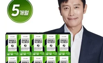 TV CF 동일  추천 BEST 인기상품 가격 비교