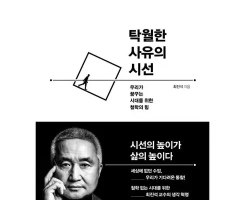 국내생산의 고품질 소재만을 고집하는 믿고사는 브랜드 브루마스 제니스니커즈 추천 2024년 BEST상품 최저가 가격 비교