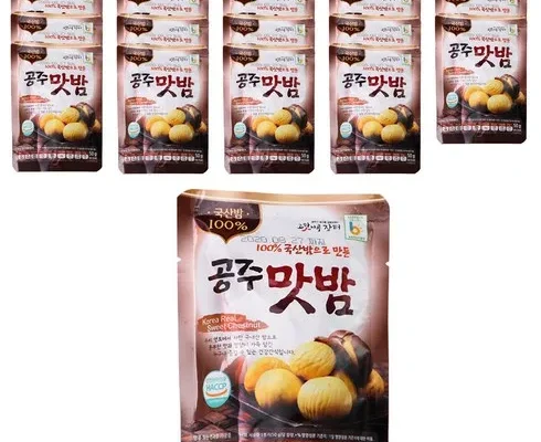 국산밤으로 만든 꿀맛 공주맛밤 50g  30봉 추천 제품 최저가 가격 비교 정리