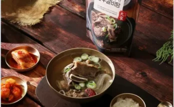 김선영의 선한 한우갈비탕 700gX8팩 추천 후기 가성비 리뷰 가격 비교 순위