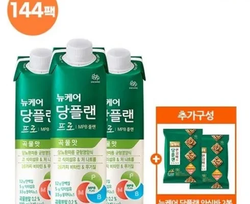 당플랜 프로 호두맛 144팩   한입영양 안심바 2팩 (10g2팩 추천 상품과 가격 비교 정리