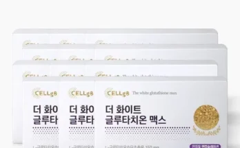 더 화이트 글루타치온40 12박스 추천 BEST상품 순위와 가격 비교