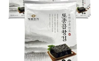 두번 구운 곱창김_23년 제철김 추천 2024년 TOP10 인기순위 가격비교
