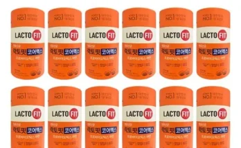 락토핏 코어맥스 6통30포 추천 상품 후기와 가격 비교