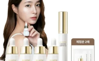 매스티나 화이트매스틱 기미관리 앰플 유리한세트 추천 후기 가성비 리뷰 가격 비교 순위