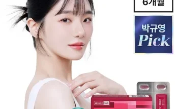 모로실 다이어트 C3G 14포2박스 추천 BEST상품 순위와 가격 비교