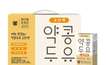 배로 맛있는 서울대 약콩두유 고단백 72팩 추천 2024년 BEST상품 최저가 비교분석