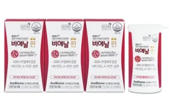 비에날씬 프로 다이어트 모유유래 유산균12주 3개월 추천 상품 후기와 가격 비교