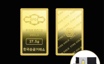 삼성금거래소 24K 순금 99.99 실속형 골드바  10g 추천 후기 가성비 가격 리뷰 비교 순위