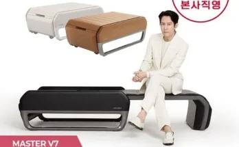 세라젬 마스터 V7 메디테크 최신상품 추천 BEST 특가 할인 정보 정리