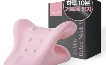 스트레칭도구 추천 BEST상품 순위와 가격 비교