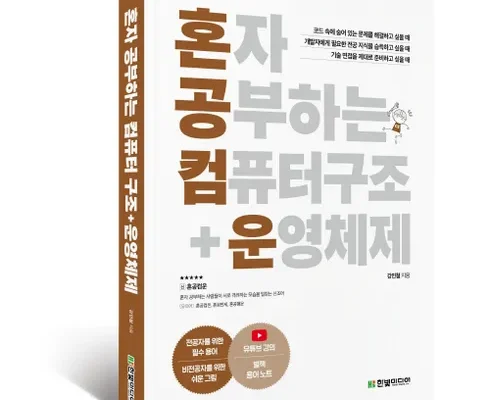 엠베스트 중등 인터넷 강의 무료 상담예약 추천 후기 가성비 가격 리뷰 비교 순위