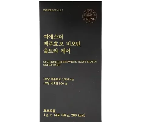 여에스더 맥주효모 비오틴 울트라케어 36주 추천 2024년 TOP10 인기순위 가격비교