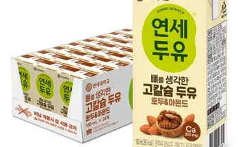 연세 뼈를 생각한 고칼슘 진득찰 두유 72팩 세트 추천 후기 가성비 리뷰 가격 비교 순위