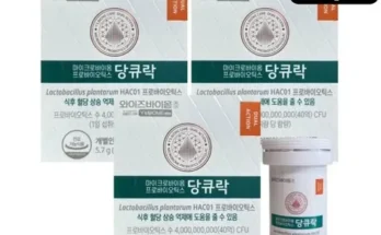 와이즈바이옴 당큐락 3박스3개월분 추천 2024년 TOP10 인기순위 가격비교