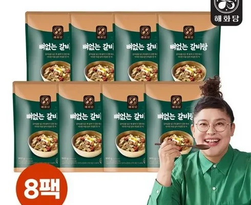 이영자의 뼈없는갈비탕 900g x 8팩 추천 BEST상품과 가격과 후기 비교