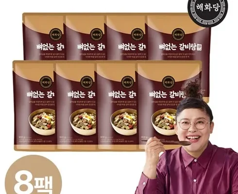 이영자의 뼈없는갈비탕 900g x 8팩 총7.2kg 추천 BEST상품 순위와 가격 비교