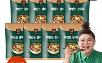 이영자의 뼈없는갈비탕 900g x 8팩 총7.2kg 추천 2024년 BEST상품 최저가 가격 비교