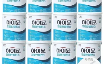 일동후디스 하이뮨 프로틴밸런스 12캔보틀2개 추천 BEST상품과 가격과 후기 비교