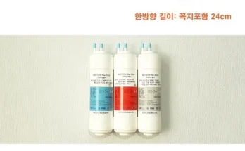 제일아쿠아 정수기 토탈상담 추천 및 구매가이드 장점 단점 가격 비교
