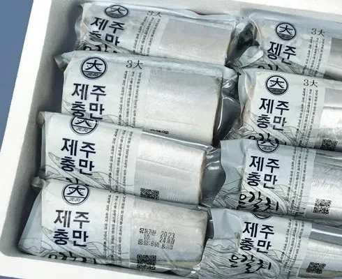 제주 은갈치  550g3마리분 1.65kg 추천 1등 상품 가격비교와 후기 정리