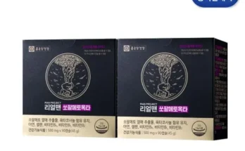 종근당 리얼맨 쏘팔메토 옥타 3박스 추천 후기 가성비 가격 리뷰 비교 순위