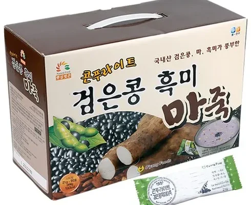 죽마 추천 BEST상품과 가격과 후기 비교