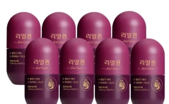 지알앤 GRN 갱년기 다이어트 리얼퀸 11 2병 2개월분 추천 BEST 특가 할인 정보 정리