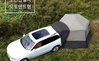 차박텐트 추천 BEST 인기상품 가격 비교