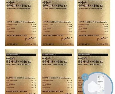 최신상 여에스더 글루타치온 다이렉트 5X 12박스 추천 상품 가격 비교와 Best후기 정리