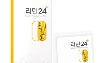 케슬러엑스카브 추천 BEST상품과 가격과 후기 비교