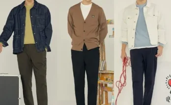 키스해링 23FW 이지 에센셜 팬츠 3종 여성 추천 후기 가성비 가격 리뷰 비교 순위