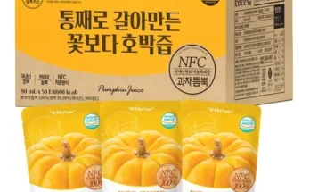 통째로 ABC 호박즙 추천 상품 후기와 가격 비교
