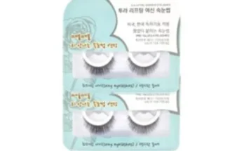 투라 여신 속눈썹 7박스  추천 BEST상품과 가격과 후기 비교