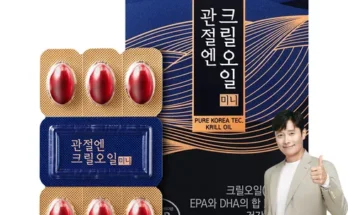 프롬바이오 관절엔 크릴오일 6개월분 추천 2024년 BEST상품 최저가 비교분석