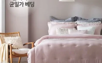 피그먼트 워싱 호텔식 풀세트 추천 후기 가성비 리뷰 가격 비교 순위