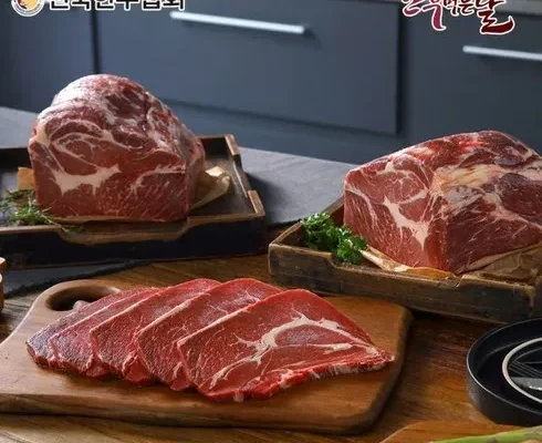 한우먹는날한우스테이크 150g x 10팩 추천 후기 가성비 리뷰 가격 비교 순위