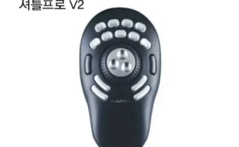 evonxt 추천 제품 최저가 가격 비교 정리