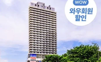 강원도숙소 2024년 BEST 추천 상품 가격 비교