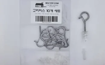 고리나비앙카 추천 후기 가성비 가격 리뷰 비교 순위