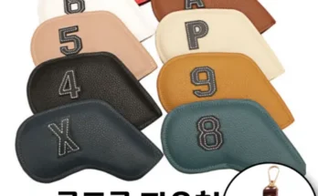 골프채커버 추천 (인기 브랜드 순위 가격 비교) TOP10