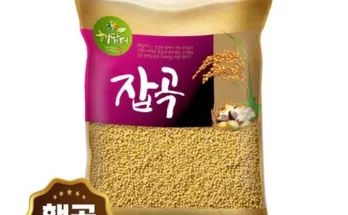 기장료칸호텔 추천 BEST 특가 할인 정보 정리